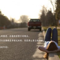 中国彩吧双彩论坛3d